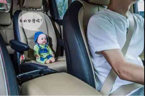 汽车知多少儿童