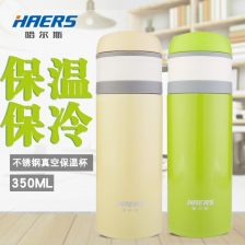汽车小熊水杯多少毫升