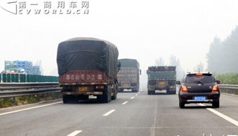 北京运送汽车收费多少
