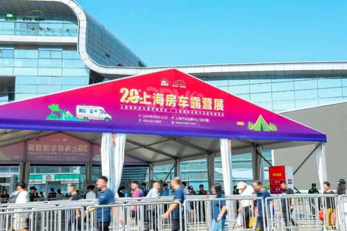 上海汽车会展门票多少
